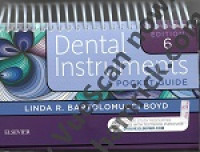 Dental instruments a pocket guide (text book) (MKB)